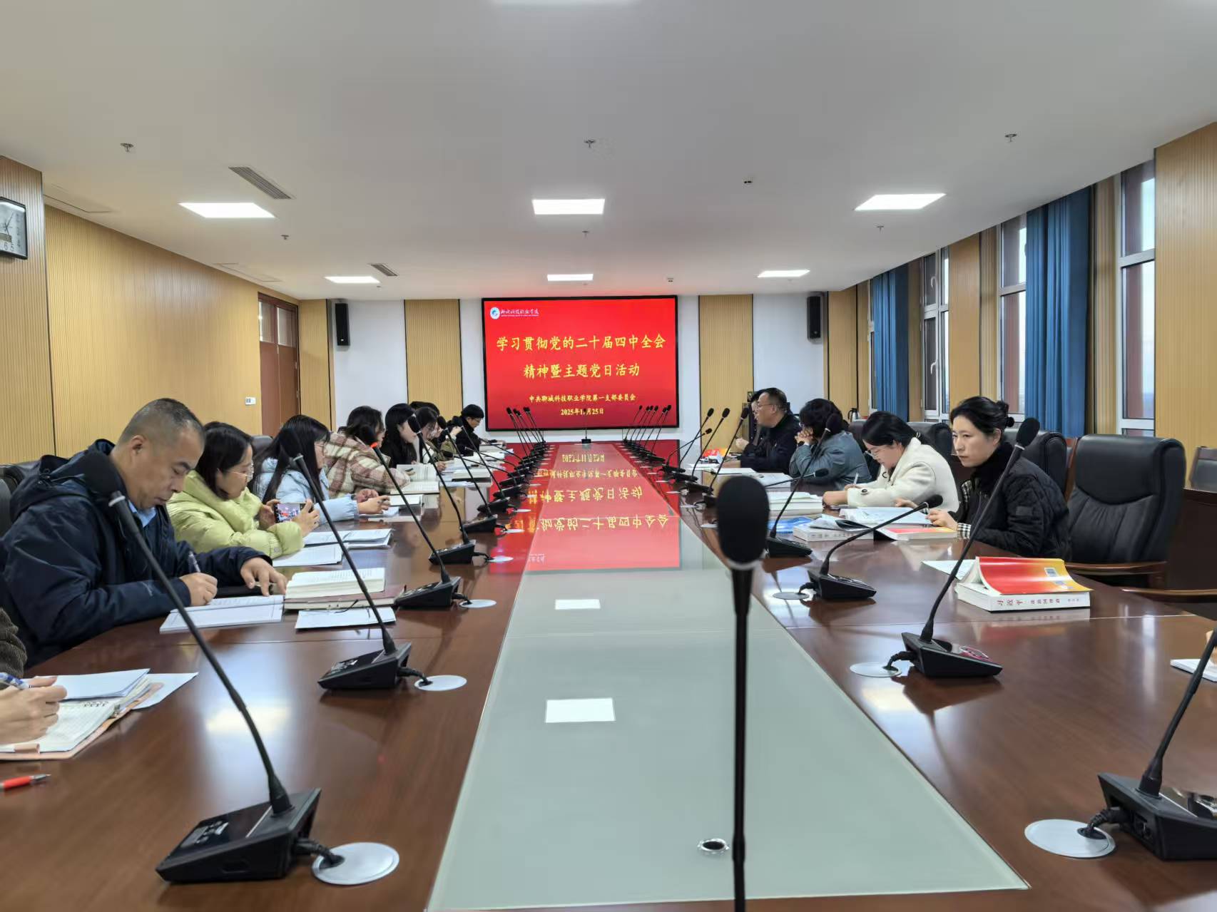 1764548865559795.jpg 1764548865559795.jpg