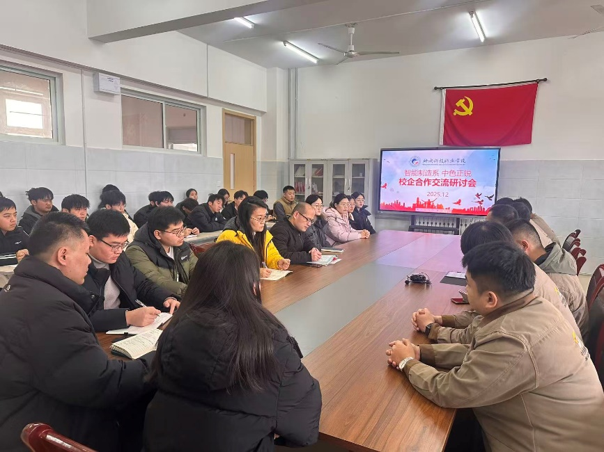 1767659602764311.png 1767659602764311.png